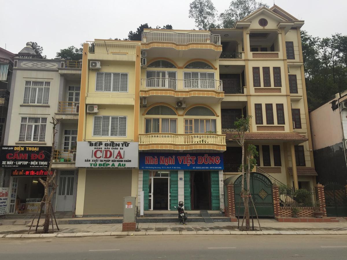 Viet Dung Motel 下龍 外观 照片